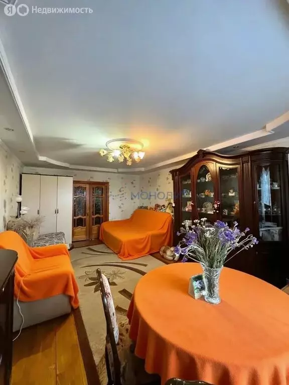 4-комнатная квартира: Чебоксары, проспект 9-й Пятилетки, 2к3 (116.1 м) - Фото 1