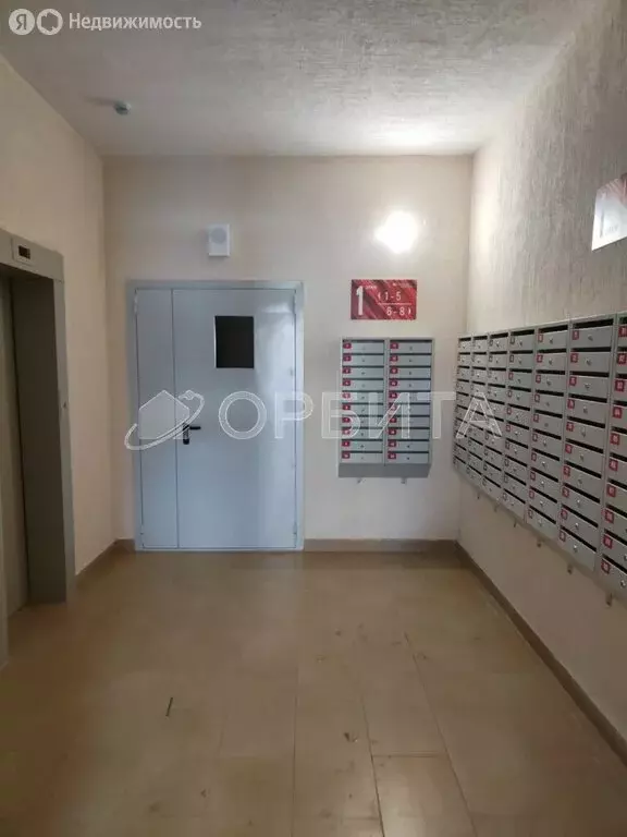3-комнатная квартира: Тюмень, улица Ветеранов Труда, 9Ак4 (70.5 м) - Фото 0