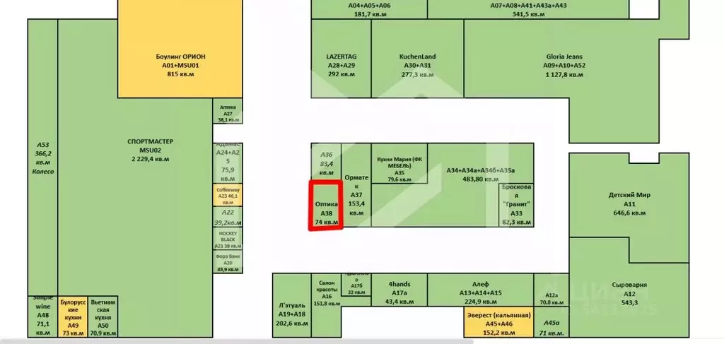 Помещение свободного назначения в Москва Дубравная ул., 51с1 (74 м) - Фото 2