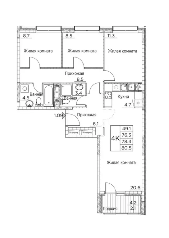 4-к кв. Приморский край, Владивосток ул. Расула Гамзатова, 7к2 (80.5 ... - Фото 0