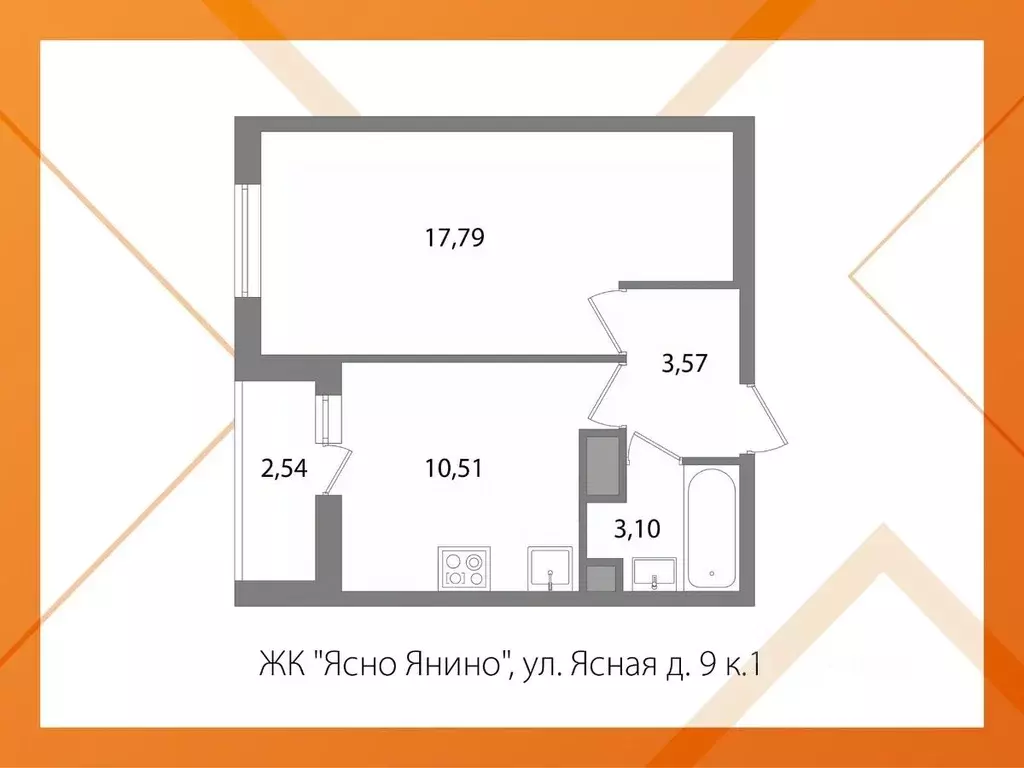 1-к кв. Ленинградская область, Всеволожский район, Заневское городское ... - Фото 2