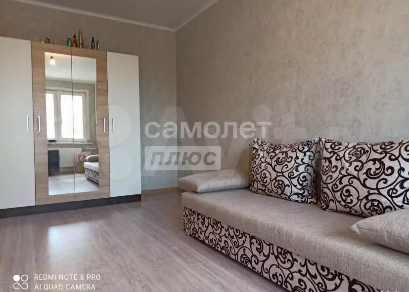 1-к. квартира, 35,6 м, 13/16 эт. - Фото 1