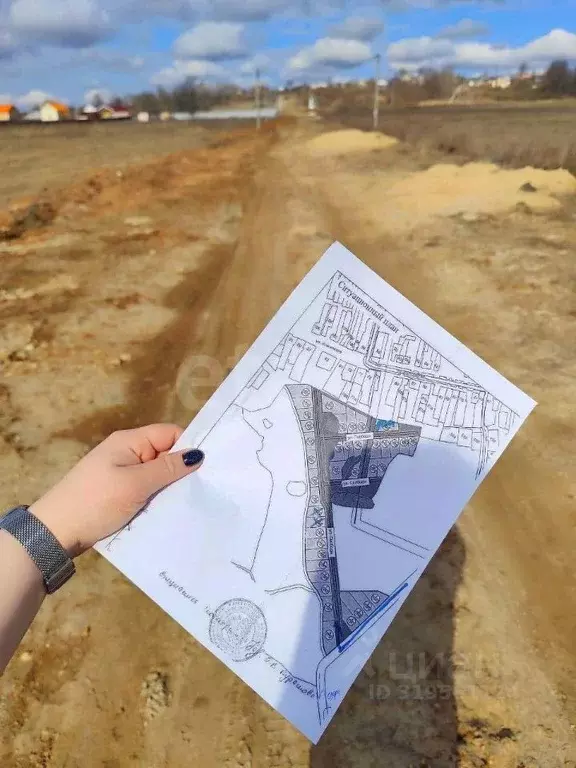 Участок в Нижегородская область, Богородский муниципальный округ, д. ... - Фото 0