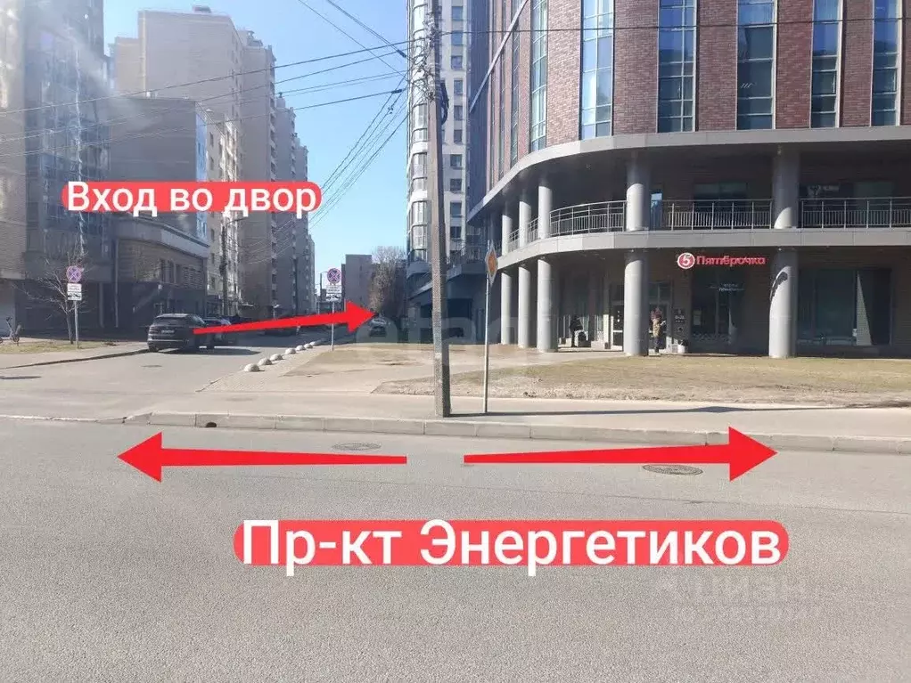 Помещение свободного назначения в Санкт-Петербург просп. Энергетиков, ... - Фото 2