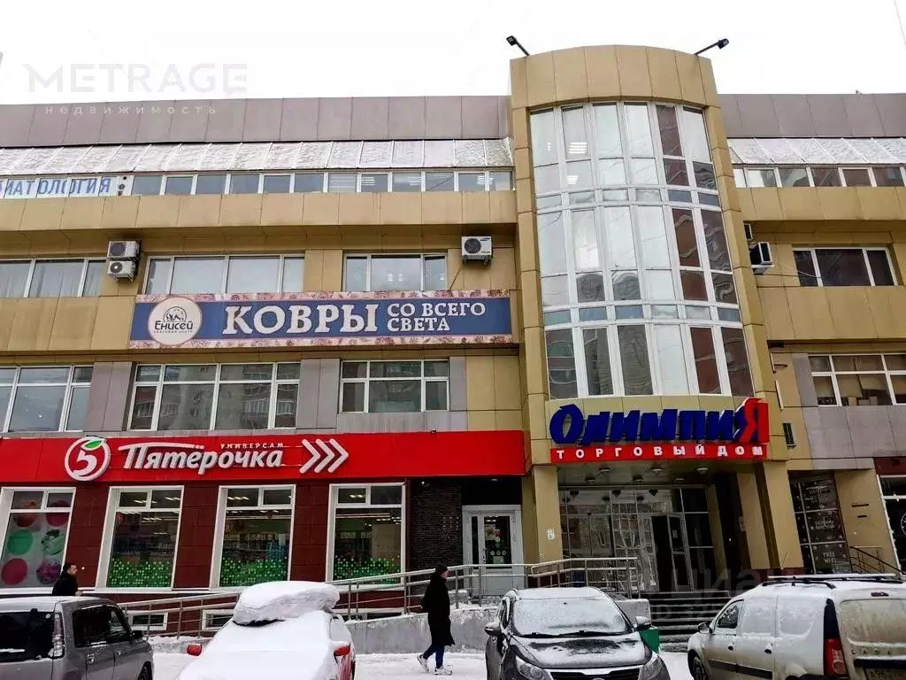 Помещение свободного назначения в Новосибирская область, Новосибирск ... - Фото 1