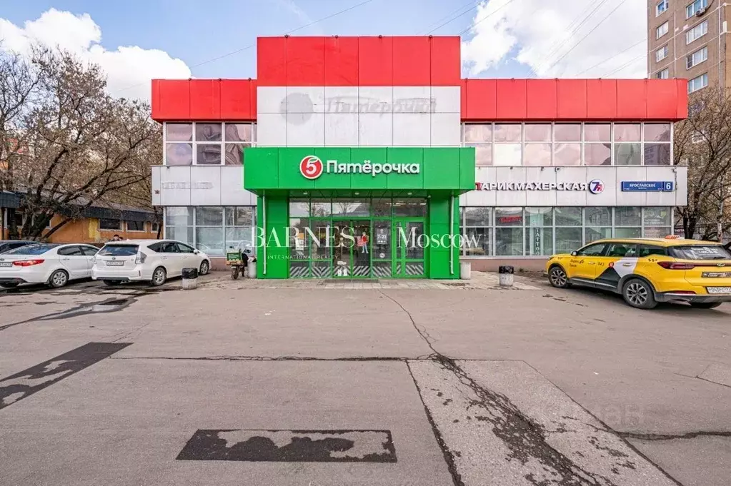 Помещение свободного назначения в Москва Ярославское ш., 6 (565 м) - Фото 2
