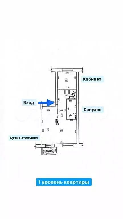 4-к. квартира, 130,9 м, 8/9 эт. - Фото 0