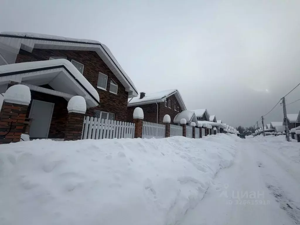 Дом в Московская область, Щелково городской округ, Васильевское кп  ... - Фото 1