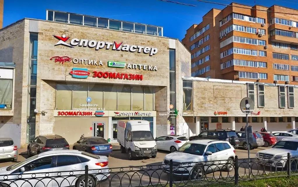 Подольск комсомольская 61. Подольск комсомольская 46. подольск комсомольская 46 wildberries. кирова 46 подольск. подольск комсомольская 46 показать на карте.