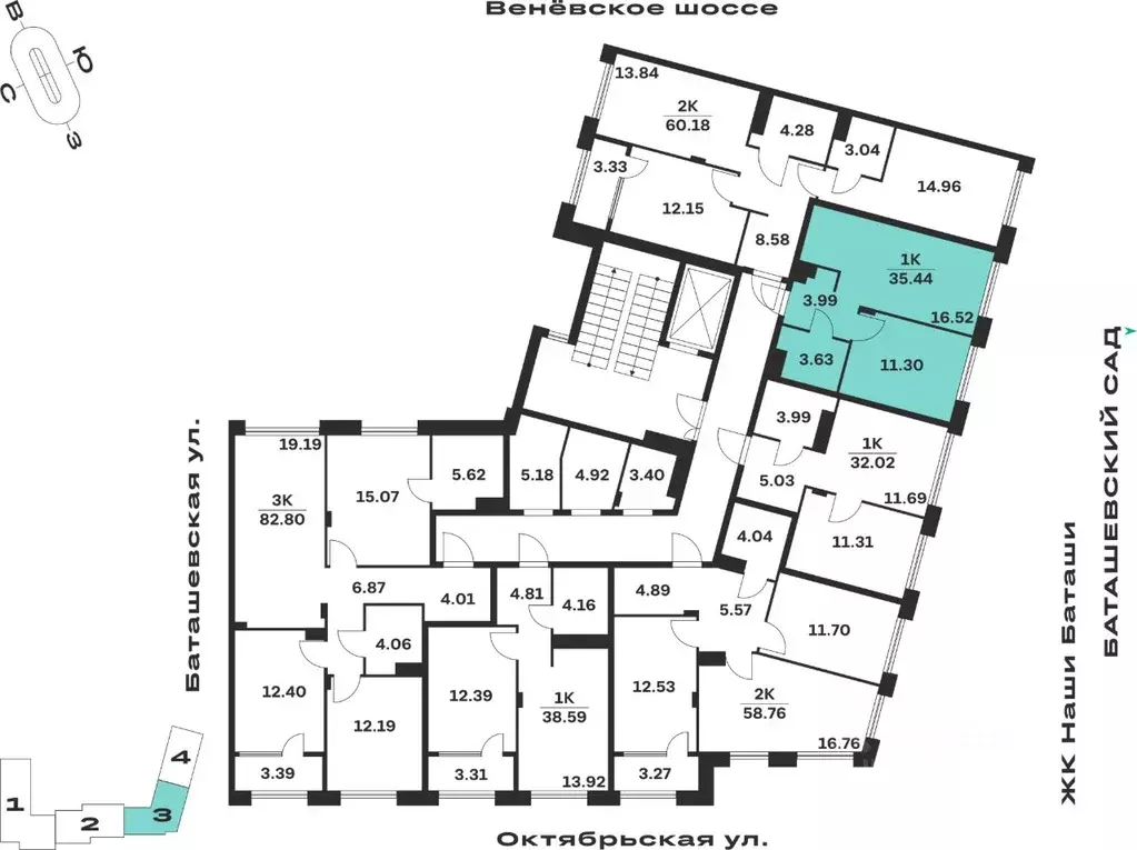 1-к кв. Тульская область, Тула ул. Самоварная, 21/1 (35.44 м) - Фото 2