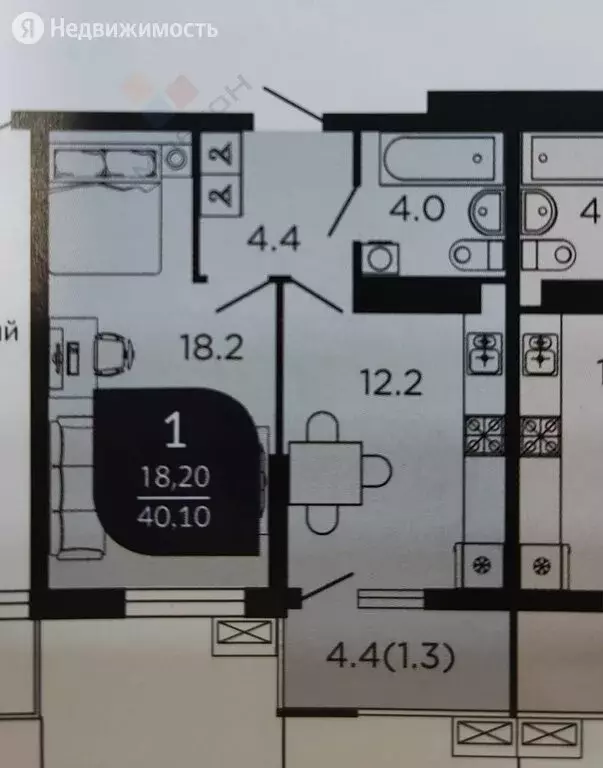 1-комнатная квартира: Краснодар, Конгрессная улица, 41 (40 м) - Фото 0