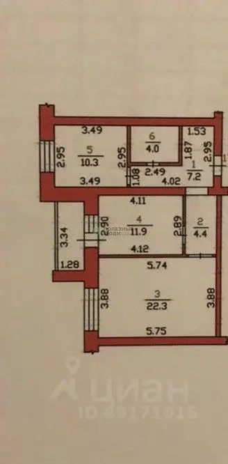 2-к кв. Орловская область, Орел Комсомольская ул., 310 (64.4 м) - Фото 1