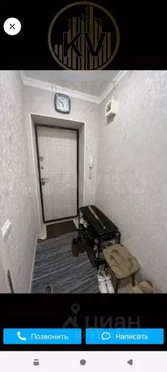 3-к кв. Ставропольский край, Ессентуки ул. Фридриха Энгельса, 32 (55.0 ... - Фото 1