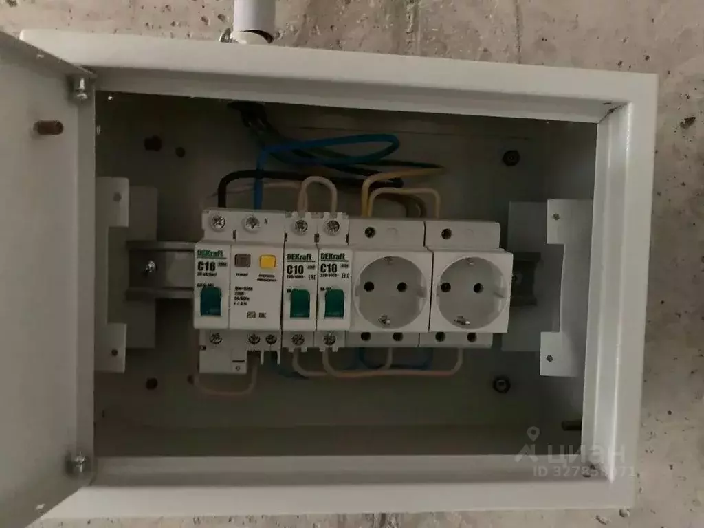 2-к кв. Москва ул. Новая Дорога, 9к2 (72.0 м) - Фото 1