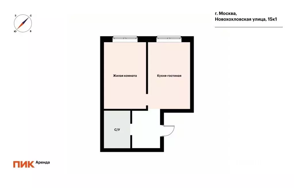 1-к кв. Москва Новохохловская ул., 15к1 (43.4 м) - Фото 1