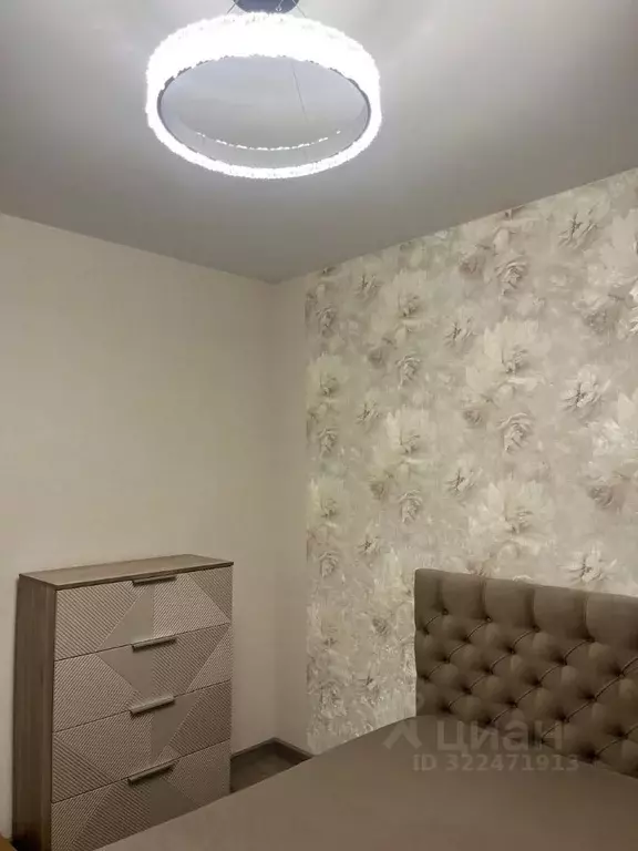 2-к кв. Ставропольский край, Ставрополь ул. Матрены Наздрачевой, 3/3 ... - Фото 2