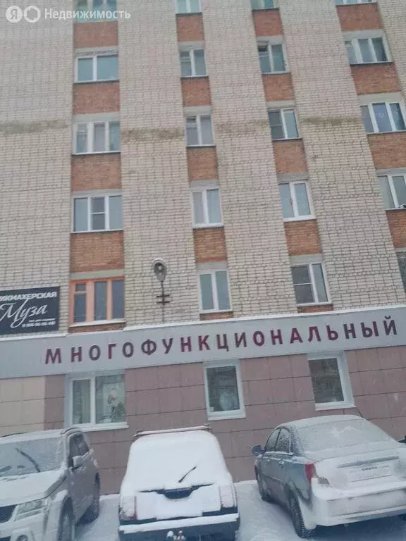 Квартира-студия: Златоуст, улица 40-летия Победы, 14 (15 м) - Фото 0