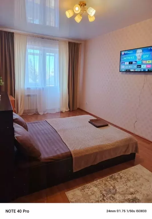 1-к кв. Оренбургская область, Бузулук ул. 22-я Линия, 24 (40.0 м) - Фото 1