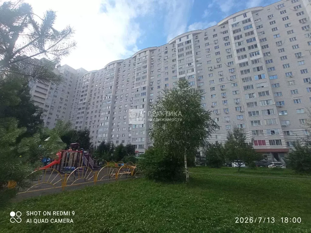 Продается 4-комнатная квартира - Фото 1
