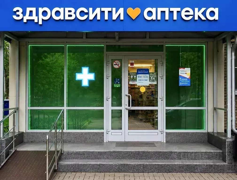 Помещение свободного назначения в Санкт-Петербург Скобелевский просп., ... - Фото 1