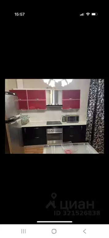 1-к кв. Белгородская область, Белгород Привольная ул., 66 (44.0 м) - Фото 0