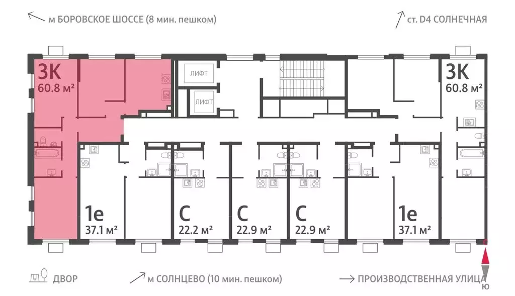3-комнатная квартира: Москва, ЖК Лучи, 2-й этап, к8 (60.8 м) - Фото 1