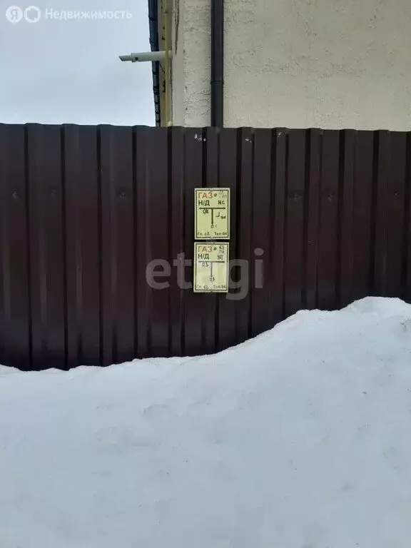 Участок в Калужская область, Ферзиковский муниципальный округ, ... - Фото 0