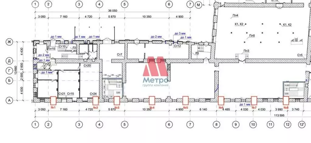 Офис (50 м) - Фото 2