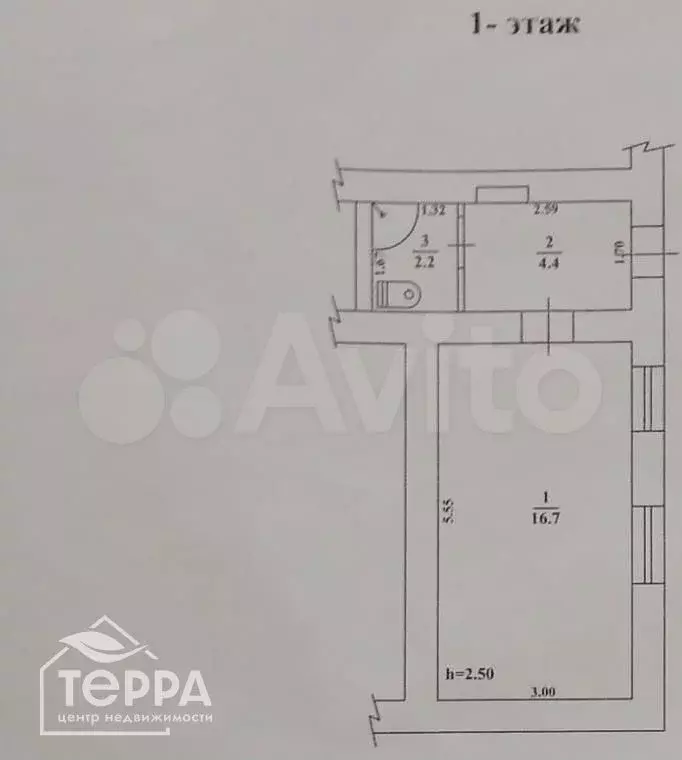 1-к. квартира, 23,3 м, 1/5 эт. - Фото 0