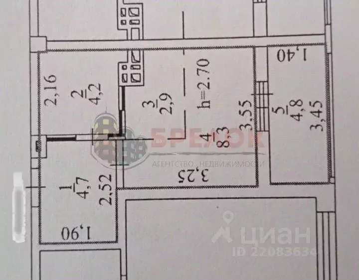 Студия Ростовская область, Ростов-на-Дону пер. Салютина, 2 (24.9 м) - Фото 1