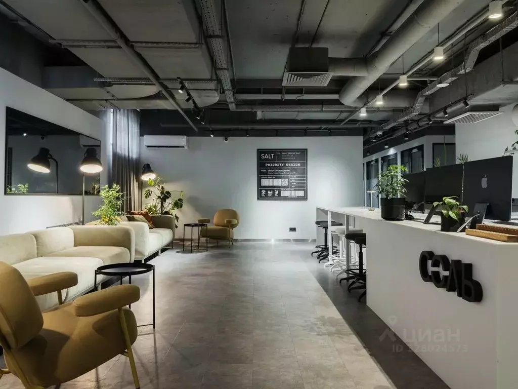 Офис в Москва Холодильный пер., 3 (25 м) - Фото 2