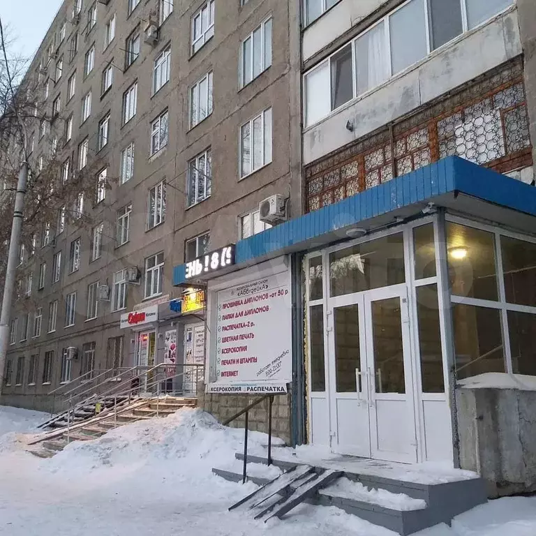 Квартира-студия, 22 м, 1/9 эт. - Фото 0