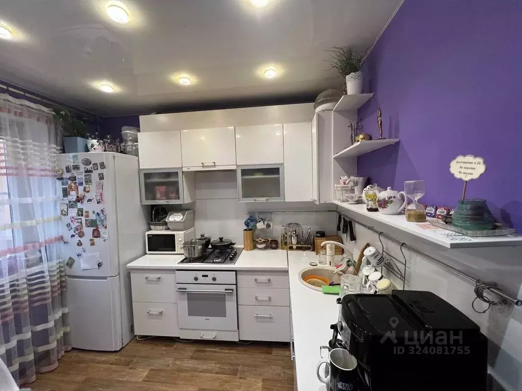 3-к кв. Ярославская область, Ярославль просп. Машиностроителей, 11к2 ... - Фото 1