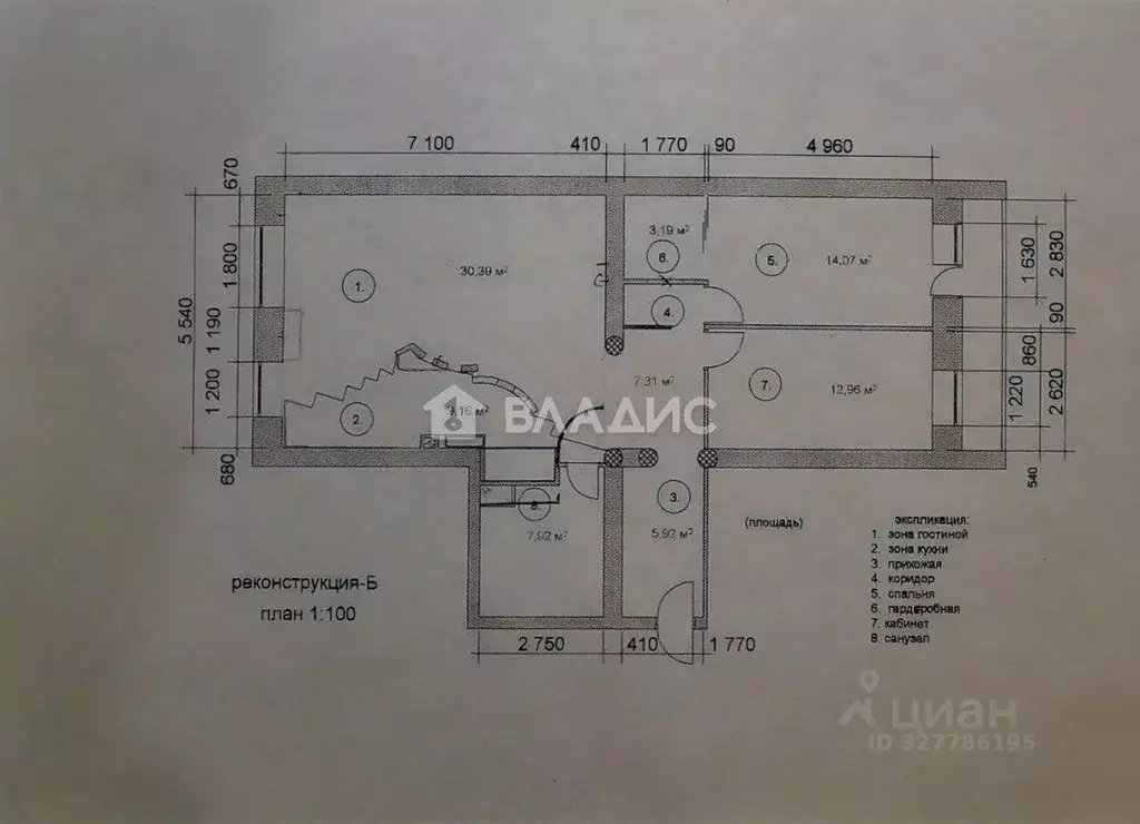 3-к кв. Санкт-Петербург Туристская ул., 4К1 (99.0 м) - Фото 2