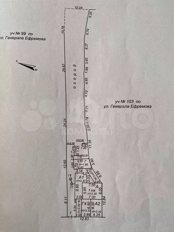 Дом 84 м на участке 8 сот. - Фото 1