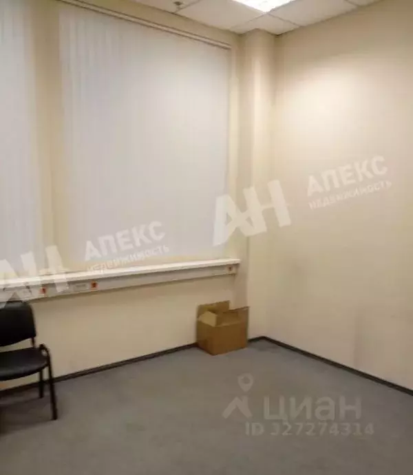 Офис в Москва Научный проезд, 19 (21 м) - Фото 2