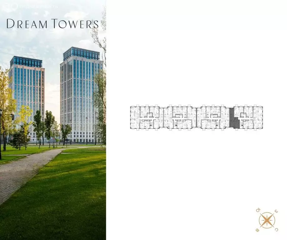 2-комнатная квартира: Москва, проспект Андропова, 9/1к3 (68 м) - Фото 1
