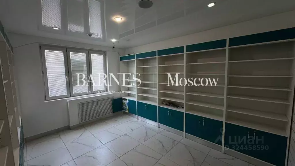 Помещение свободного назначения в Московская область, Ленинский ... - Фото 2