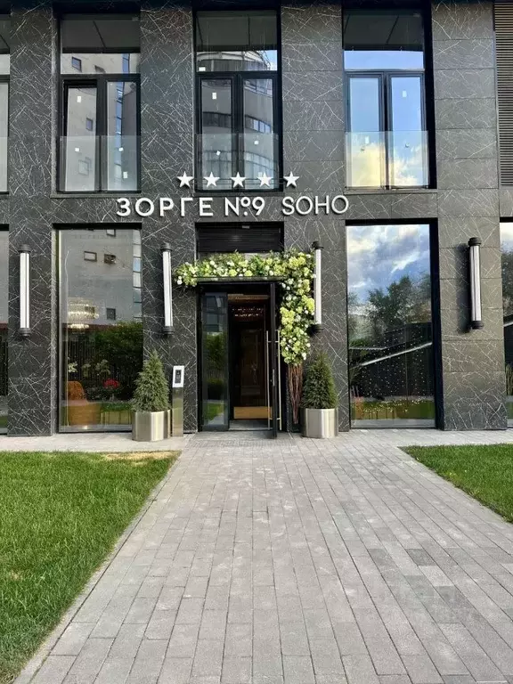 Студия Москва Зорге 9 жилой комплекс, 9Ак7 (40.0 м) - Фото 1