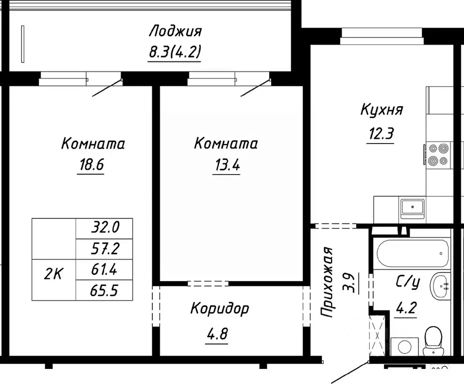 2-к кв. Алтайский край, Барнаул ул. Им. Анатолия Мельникова, 1 (61.4 ... - Фото 0