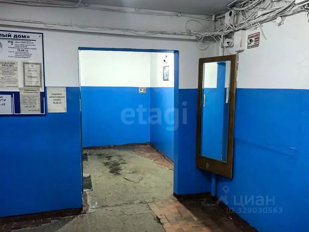 Студия Кемеровская область, Кемерово бул. Строителей, 20 (24.0 м) - Фото 1