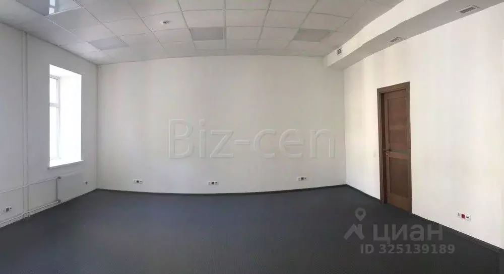 Офис в Санкт-Петербург Невский просп., 104 (31 м) - Фото 1