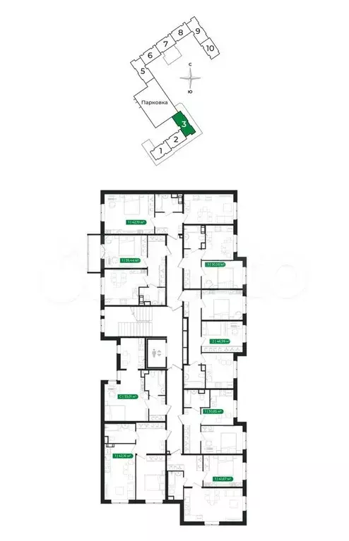 1-к. квартира, 41,7 м, 2/8 эт. - Фото 1