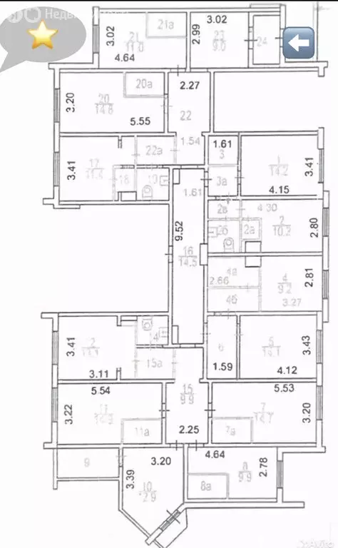 Помещение свободного назначения (258.6 м) - Фото 2