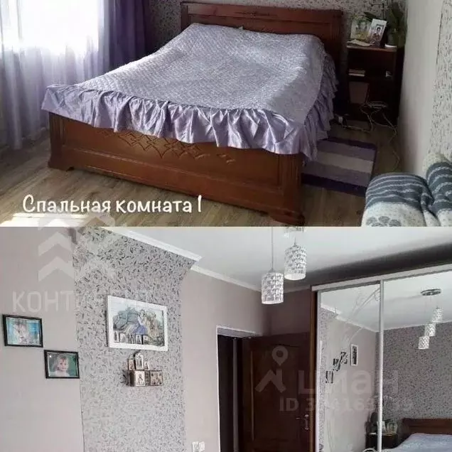 Дом в Крым, Бахчисарайский район, с. Табачное ул. Школьная, 38 (92 м) - Фото 1