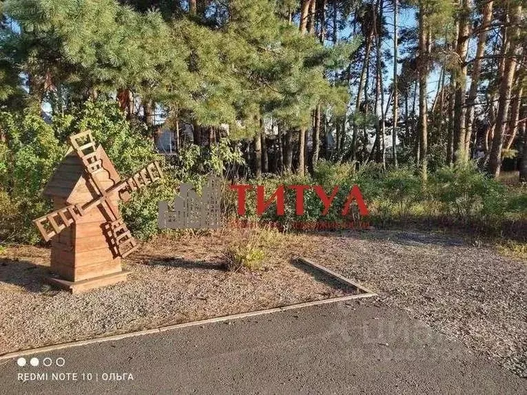 Дом в Белгородская область, Старый Оскол Радужная ул. (80 м) - Фото 0