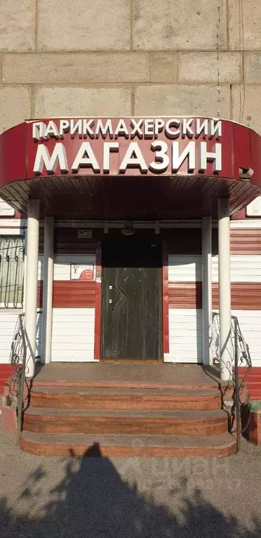 Помещение свободного назначения в Кемеровская область, Новокузнецк ... - Фото 1