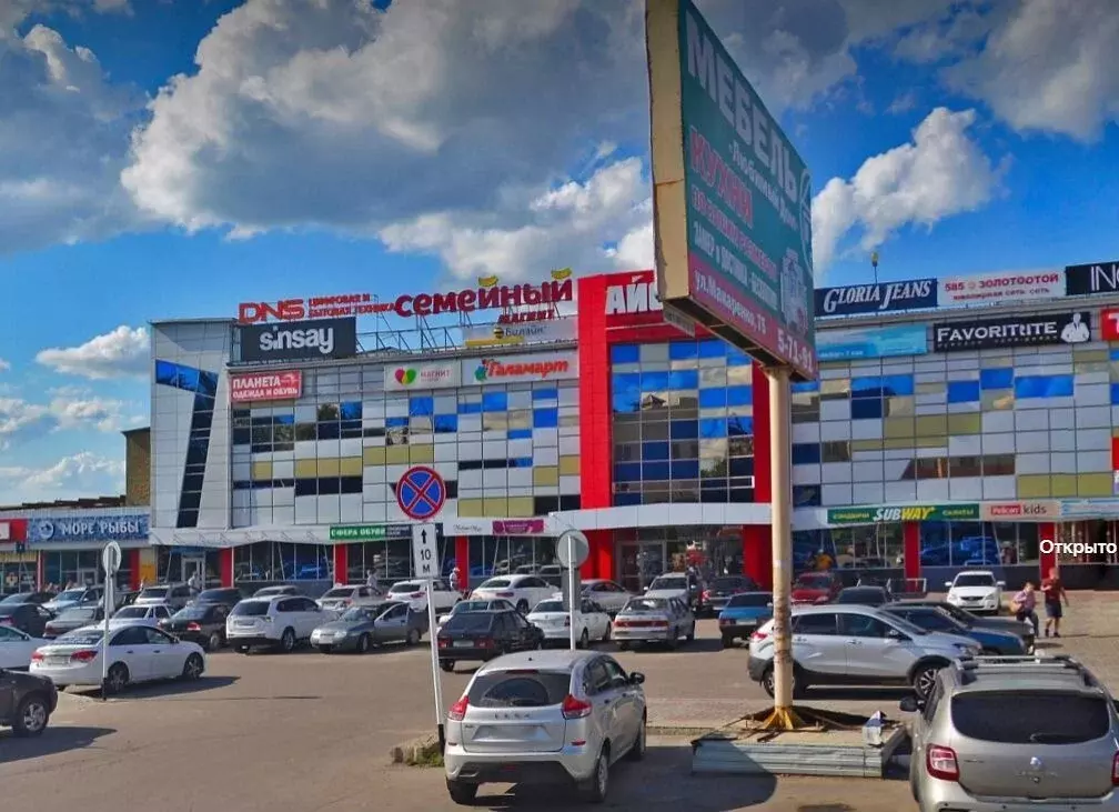 Помещение свободного назначения в Саратовская область, Балашов ул. 30 ... - Фото 1