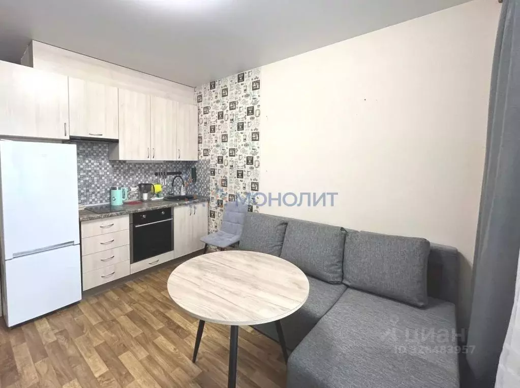 Студия Нижегородская область, Нижний Новгород просп. ... - Фото 1