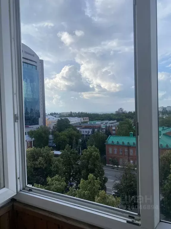 2-к кв. Башкортостан, Уфа ул. Ленина, 59 (38.0 м) - Фото 2